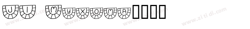 JI Myxoma字体转换